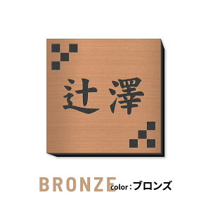 y`12:00œz\D  ~j\D ~jTCY \D C^[z |Xg ȕ\D 3F ؖڒ XeX 30mm×30mm ꍏ󖳗 ڗȂ\D C^[