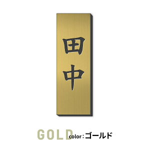 y`12:00œz\D  ~j\D c ~jTCY C^[z |Xg ȕ\D ڗȂ 4F ؖڒ XeX ^J  30mm×10mm  󖳗 ڗ