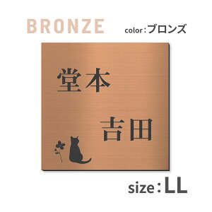 \D 񐢑 L SS-LL lp Vo[ S[h uY ؖڒ 񐢑ѕ\D ˂ lR XeX  킢 vwʐ  2яZ  IV  p[gi[ cat }V 