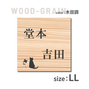 \D 񐢑 L SS-LL lp Vo[ S[h uY ؖڒ 񐢑ѕ\D ˂ lR XeX  킢 vwʐ  2яZ  IV  p[gi[ cat }V 