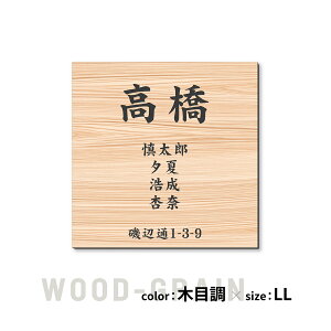 \D Ƒ O+Z ƑS̖OƏZyIׂfUCzSS-LL Vo[ S[h uY ؖڒ A Ƒ |Xg ˌ Ƒ\D l[v[g 和 O yďv O