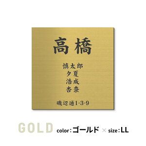 \D Ƒ O+Z ƑS̖OƏZyIׂfUCzSS-LL Vo[ S[h uY ؖڒ A Ƒ |Xg ˌ Ƒ\D l[v[g 和 O yďv O