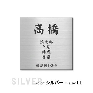 \D Ƒ O+Z ƑS̖OƏZyIׂfUCzSS-LL Vo[ S[h uY ؖڒ A Ƒ |Xg ˌ Ƒ\D l[v[g 和 O yďv O