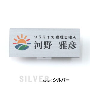 ySOK / `12œzD f[^eyJ[zl[v[g  쐬 1琻 I[_[Ch O XeX Nbv Ss  ai CXg[^