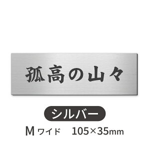 yyV1ʁzʐ^W v[g LvV pl S-M  Vo[ S[h uY \ 薼 i ^Cg {[hyꍏ󖳗zl[v[g M[ p W Phot