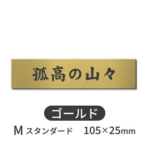 yyV1ʁzʐ^W v[g LvV pl S-M  Vo[ S[h uY \ 薼 i ^Cg {[hyꍏ󖳗zl[v[g M[ p W Phot