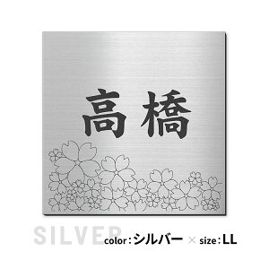 \D    킢y4FzSS-LLXeX ̖H J͎̓fUCi[  J^ a a_ Nǂ {̍  }V |Xg hA ˌ Ԓn 