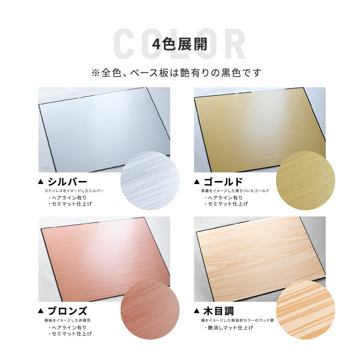 楽天市場】2層アクリル板 アクリル 二層板 材料 プレート レーザー加工 