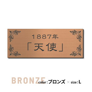 y`12:00œz^Cg v[g G i l[v[g z ʐ^ 񑡁y 󖳗zS-M Vo[ S[h uY \ 薼 LvV{[h p W Җ