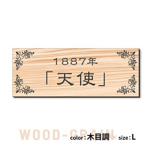 y`12:00œz^Cg v[g G i l[v[g z ʐ^ 񑡁y 󖳗zS-M Vo[ S[h uY \ 薼 LvV{[h p W Җ