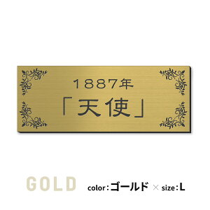 y`12:00œz^Cg v[g G i l[v[g z ʐ^ 񑡁y 󖳗zS-M Vo[ S[h uY \ 薼 LvV{[h p W Җ