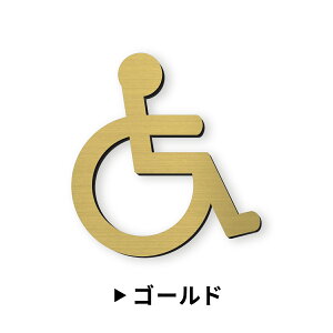 y3FzgCTCv[g [D] XeX  OΉ gC}[N Ԉ֎q Q Ⴊ ړIgC sNgO  XebJ[ Vv ˑΉ AN V[