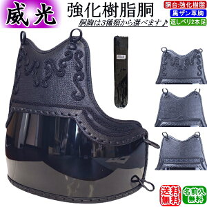   / [Ќ] i3ނIׂ܂j薳I(kCEꌧ) yh h zyRCPz