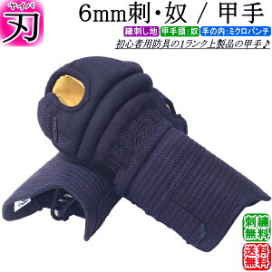   b/ [n] 6mmhEz b@ hJI(kCEꌧ) y h h zyRCPz