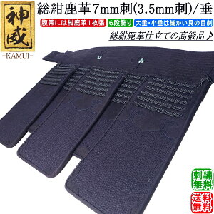   / [_] v 7mmh(3.5mmh)  hJI (kCEꌧ) yh z