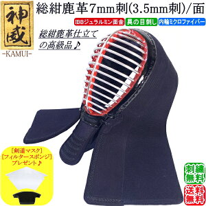   / [_] v 7mmh(3.5mmh) hJI (kCEꌧ) yh zyRCPz