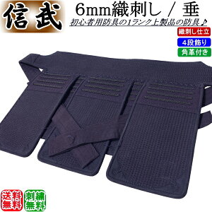   / [M/B] 6mmDh  @hJI(kCEꌧ)yh h  zyRCPz