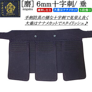   / [/migaku] 6mm\h(NXXeb`) @hJI (kCEꌧ)yh h  zyRCPz