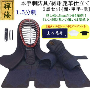 wTCx{hh/vd1.5h 3_Zbg[ʁEbE]@hJI [kCEꌧ] y h Zbg h hZbg h z