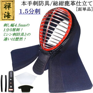 wTCx{hh/vd1.5h []@hJI[kCEꌧ] y h h h z