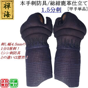 wTCx{hh/vd1.5h [b]@hJI[kCEꌧ] y  h h h z