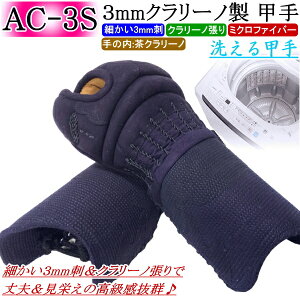   b / [AC-3S] 􂦂bI3mmN[mb hJI (kCEꌧ) y h h zyRCPz