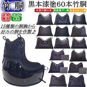   / {h60{|@薳I(kCEꌧ)yh h zyRCP giftz