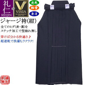   / [m/VIXIA] W[Wсsq_Xeb`Ht() hJI (kCEꌧ)yBNVA    zyRCP giftz