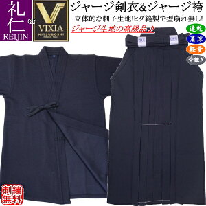  Zbg / [m/VIXIA] W[Whq() W[Wсsq_Xeb`Ht()㉺Zbg[hJ] (kCEꌧ)yBNVA   ėp 