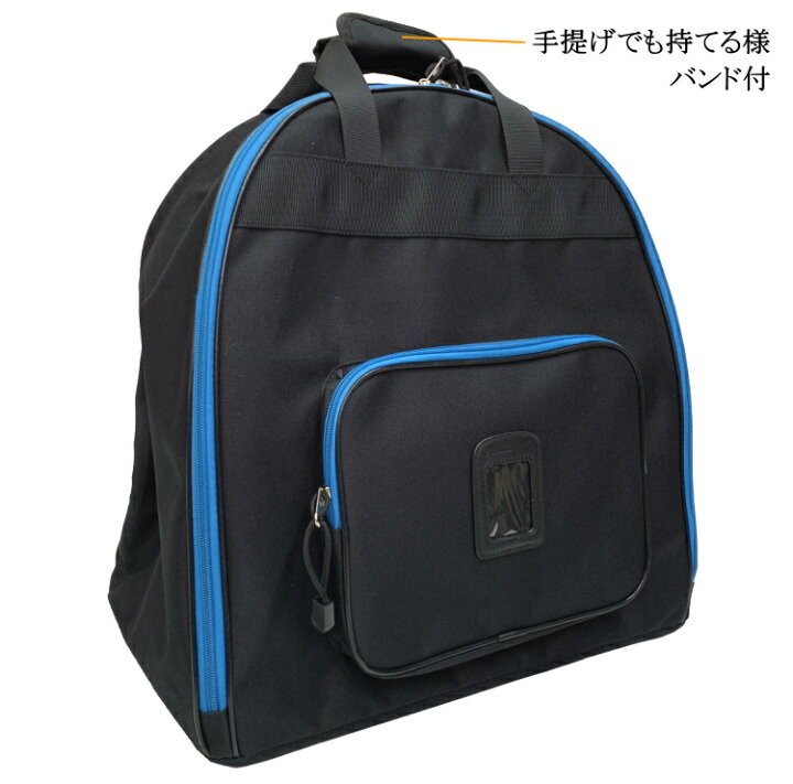 楽天市場】剣道 防具袋 竹刀袋 / 少年用軽量ナイロンリュック＆竹刀袋 