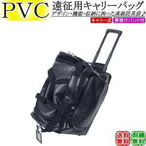 防具袋 キャリー 武術 格闘技用品の通販 価格比較 価格 Com