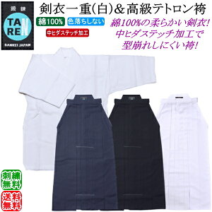  Zbg / ߈d()[bB]egсsq_Xeb`Ht()()()㉺Zbg hJI (kCEꌧ)y  NzyRCPz