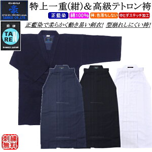  Zbg / []㌕߈d()[bB]egсsq_Xeb`Ht()()()㉺Zbg hJI (kCEꌧ)y z yRCPz