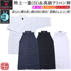  Zbg / []㌕߈d()E[bB]egсsq_Xeb`Ht()()()㉺Zbg hJI (kCEꌧ)y zyRCPz