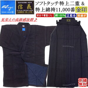  Zbg / [/nagi]\tg^b`d()[M`]Ȍ11000[] ㉺Zbg whJx(kCEꌧ)y zyRCP momenz