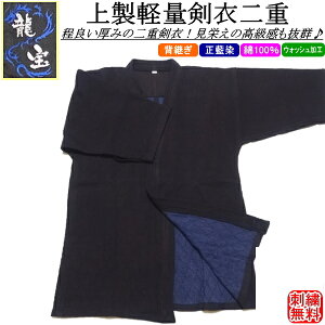  / []㐻yʌߓd [EHbVH][wp][][100] I(kCEꌧ)y zyRCPz