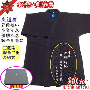  / [/nagi] jE\tg^b`d [EHbVH][wp][][100] I(kCEꌧ)y zyRCPz