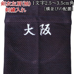 ߍ()hJ[] 12.5cm`3.5cmp y    l[ Oz