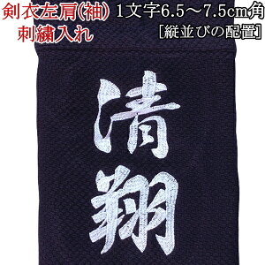 ߍ()hJ[c] 16.5cm`7.5cmp y    l[ Oz