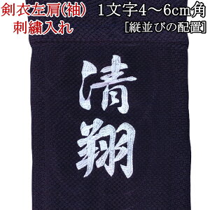 ߍ()hJ[c] 14`6cmp y    l[ Oz