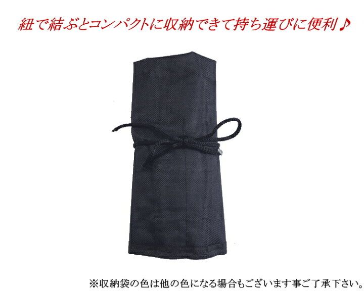 楽天市場】竹刀お手入れセット！[収納内容：やすり×2本、目打ち、ミニ 
