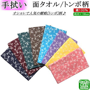 ʃ^I / IV g{ @[lR|X/NlR䂤pPbgF280~]y  ʂ @ ʂzyRCP giftz