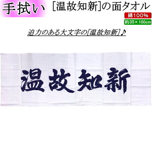 ʃ^I / ̒mV @[lR|X/NlR䂤pPbgF280~]y  ʂ @ ʂzyRCPz