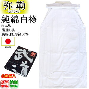   / [] Ȕ(N) {@hJI (kCEꌧ)y   z