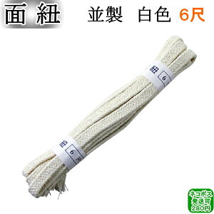 p/ʕRst6ځ@[lR|X/NlR䂤pPbgF280~]y  h ti ʂЂzyRCPz