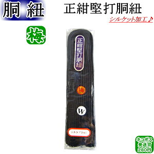 p/RsŁE~t4{1g / VPbgH@[lR|X/NlR䂤pPbgF280~]y  h ti ЂzyRCPz