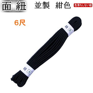 p/ʕRst6ځ@[lR|X/NlR䂤pPbgF280~]y  h ti ʂЂzyRCPz