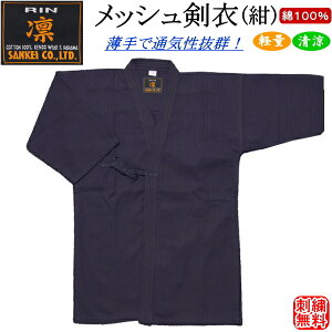  / [z] bV() 100 hJI (kCEꌧ)y  ėp zyRCPz