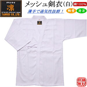  / [z] bV() 100 hJI (kCEꌧ)y  ėp zyRCPz