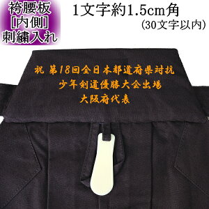 сEhJs()11.5cmpt30ȓ@y   l[ Oz